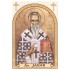 Sveti apostol Jakov, ikone za sveće 100 kom. 