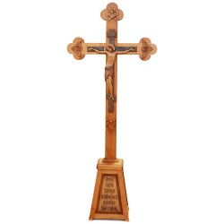 Jerusalimski krst (186x76) cm