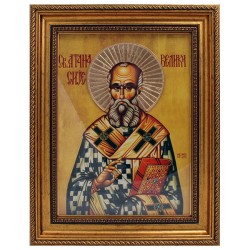 Sveti Atanasije Veliki (38x30) cm