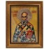 Sveti Atanasije Veliki (38x30) cm