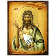 Sveti Jovan Krstitelj (40x30) cm