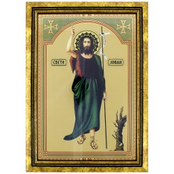 Sveti Jovan Krstitelj (35x25) cm