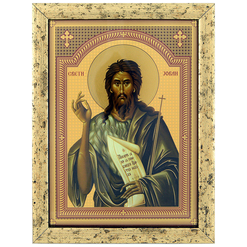 Sveti Jovan Krstitelj  (22x16,5) cm