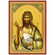 Sveti Jovan - Krstitelj (14x10,5) cm