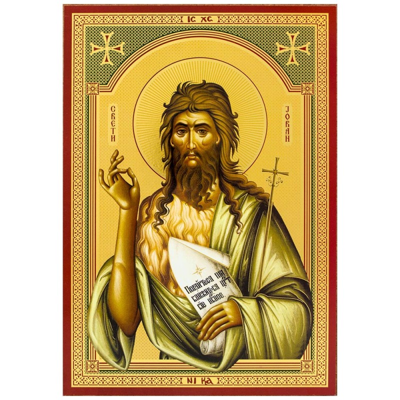 Sveti Jovan Krstitelj (14x10,5) cm