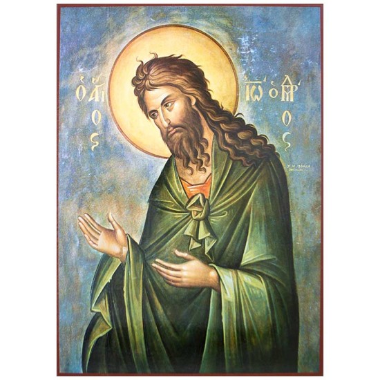 Sveti Jovan Krstitelj (33x23) cm