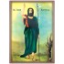 Sveti Jovan Krstitelj (33x23) cm