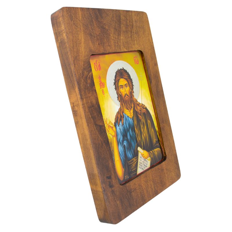Sveti Jovan Krstitelj (32.5x20.5) cm