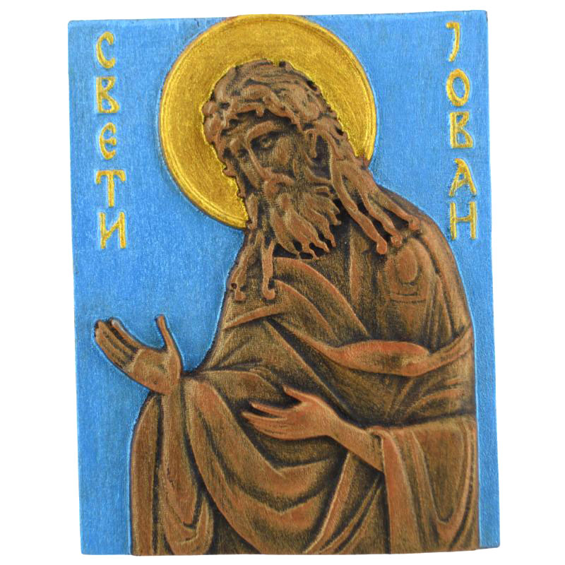 Sveti Jovan (13x10,5) cm