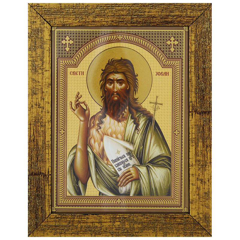 Sveti Jovan Krstitelj (16,5x13) cm
