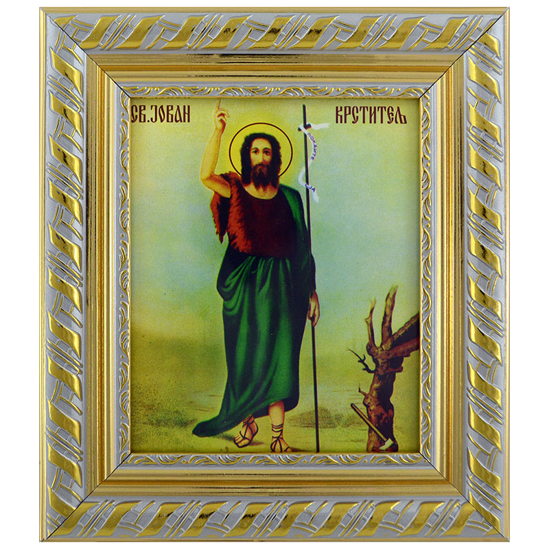 Sveti Jovan Zlatousti (16.5x14,5) cm