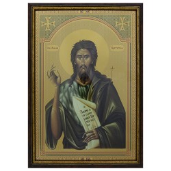 Sveti Jovan Krstitelj (33.5х23.5) cm