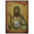 Sveti Jovan Krstitelj (33x22) cm