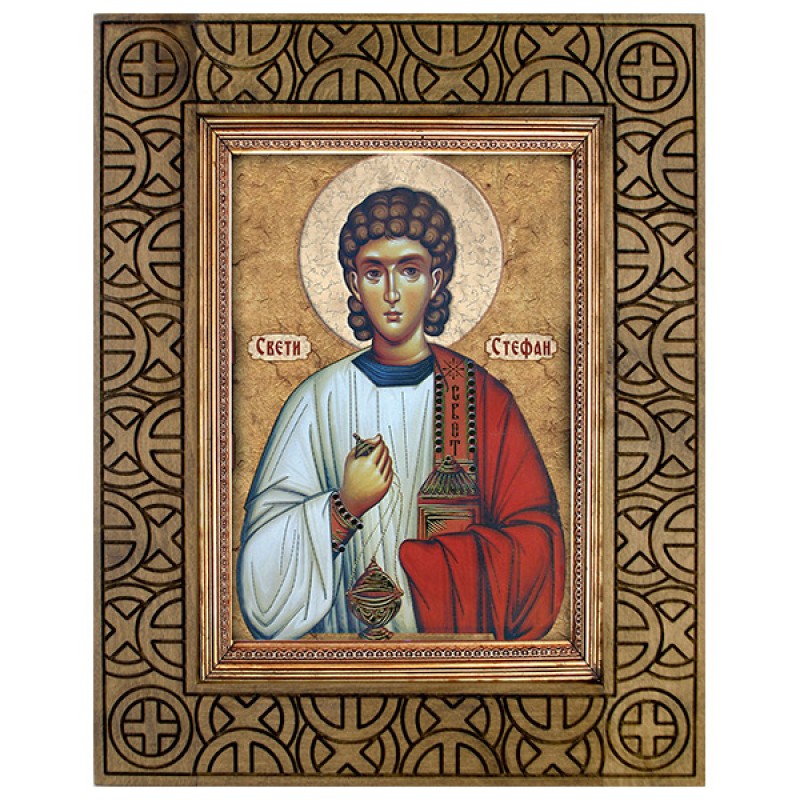 Sveti Stefan (38x30) cm