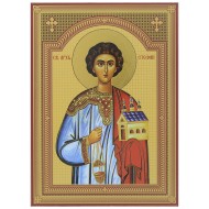 Sveti arhiđakon Stefan (20,5x14,5) cm