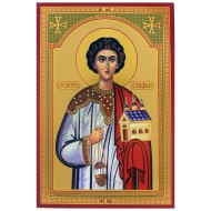 Sveti arhiđakon Stefan (32x22) cm