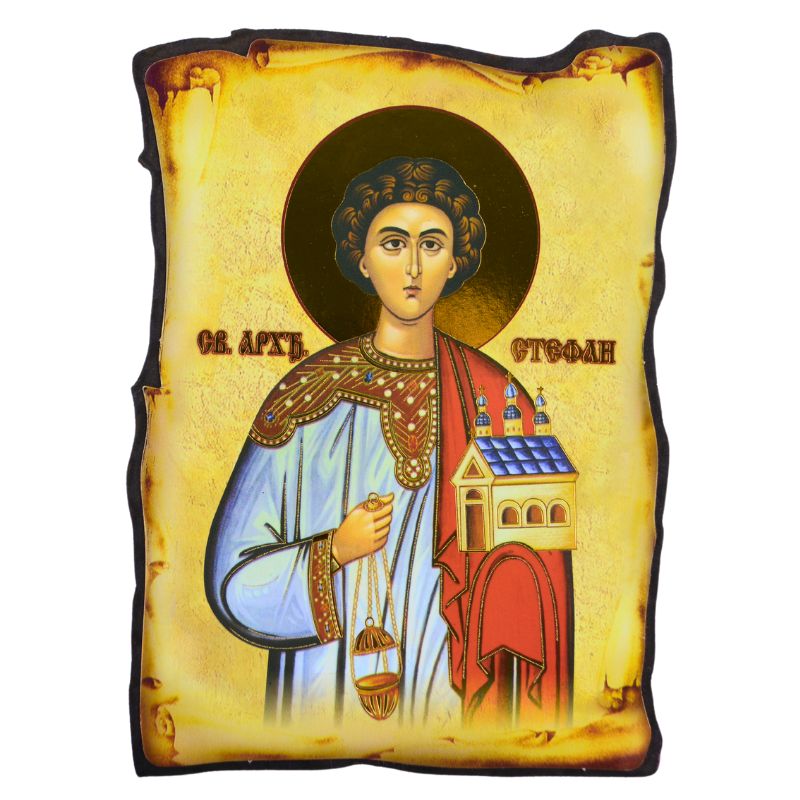 Sveti Stefan (16x11,5) cm