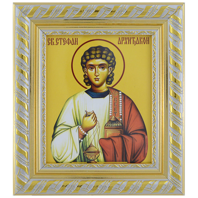 Sveti arhiđakon Stefan (16.5x14,5) cm