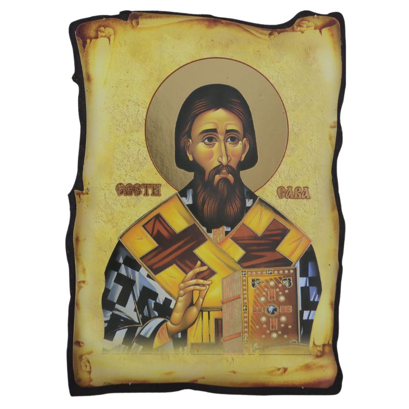 Sveti Sava (16x11,5) cm
