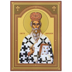 Sveti Vasilije Veliki (20,5x14,5) cm