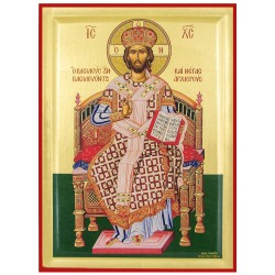 Ikona Hrista cara i Velikog arhijereja (38x28) cm