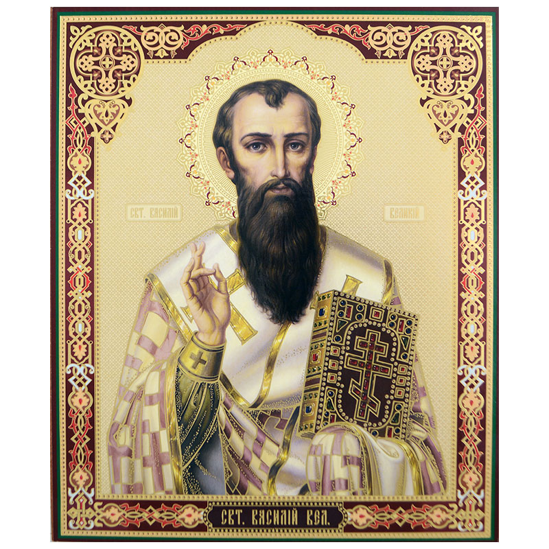 Sveti Vasilije Veliki (23x19) cm