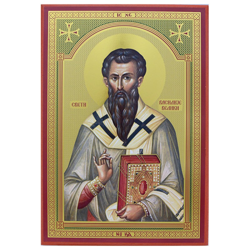 Sveti Vasilije Veliki (33x22) cm