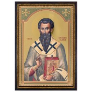 Sveti Vasilije veliki   (33x23) cm
