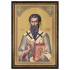Sveti Vasilije veliki   (33x23) cm