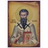 Sveti Vasilije Veliki  (16x11) cm