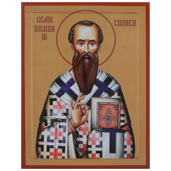 Sveti Vasilije Veliki (33x23) cm