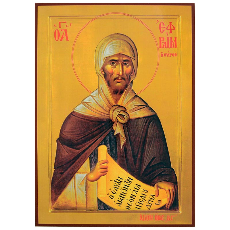 Sveti Jefrem Sirin (33,5x24) cm