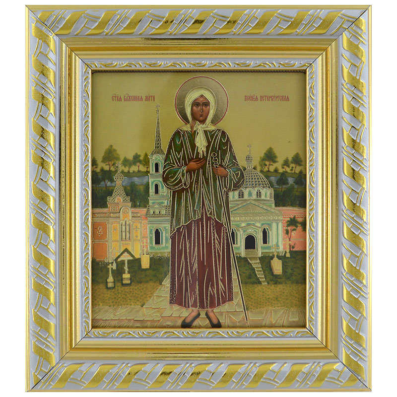 Sveta Ksenija Petrogradska (16.5x14,5) cm
