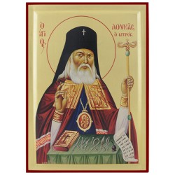 Sveti Luka Krimski (38x28) cm