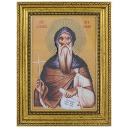 Sveti Simeon Mirotočivi (38x29) cm