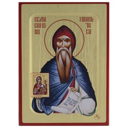 Sveti Simeon Mirotočivi  (16x11.5) cm