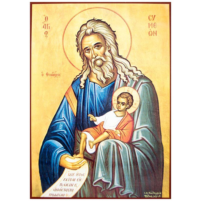 Sveti Simeon Bogoprimac (33x23) cm