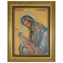Sveti Simeon Bogoprimac (38x30) cm