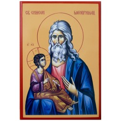 Sveti Simeon Bogoprimac (33x23) cm
