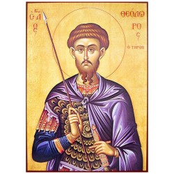 Sveti Teodor Tiron (33x23) cm