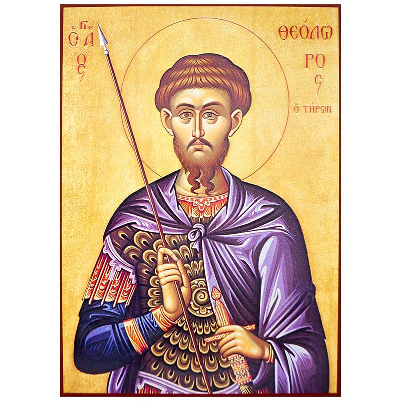 Sveti Teodor Tiron (33x23) cm