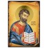 Sveti apostol i jevanđelist Marko - Markovdan (16x11) cm