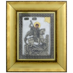 Sveti Georgije (23,5x20) cm
