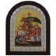 Sveti Dimitrije (18x14,5) cm