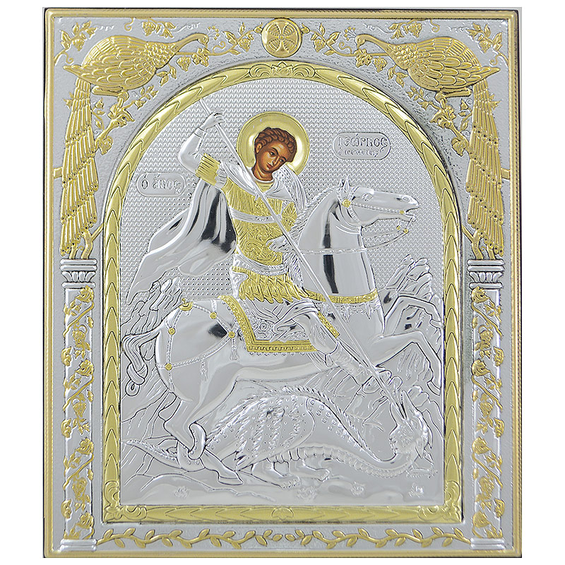 Sveti Đorđe (18x15,5) cm