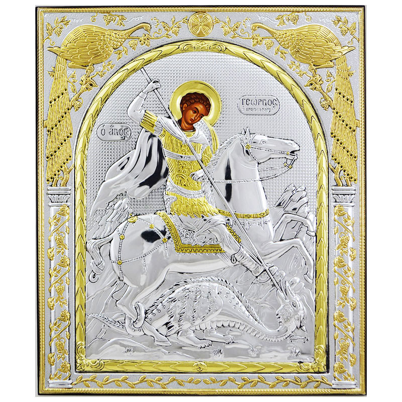 Sveti Đorđe (24.5x21) cm