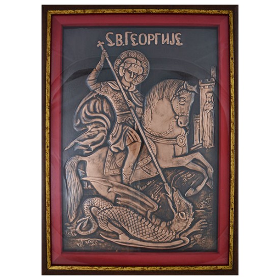 Sveti Georgije  (36x25) cm