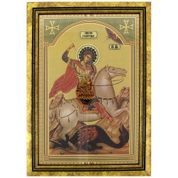 Sveti Georgije (35x25) cm