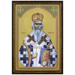 Sveti Nikolaj srpski  (33x23) cm