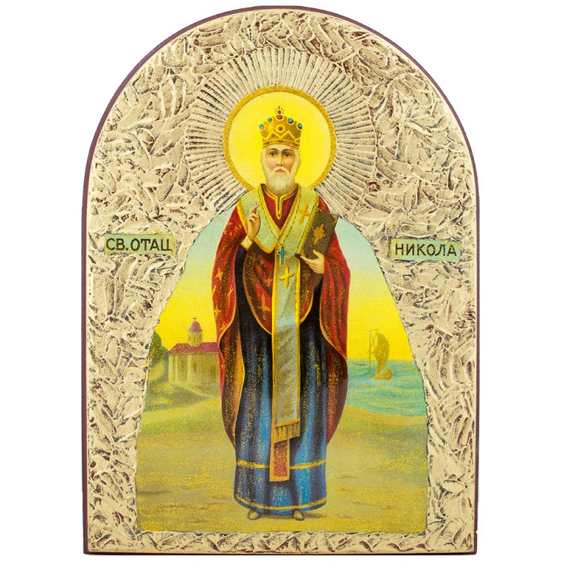 Sveti otac Nikola (49,5x36) cm